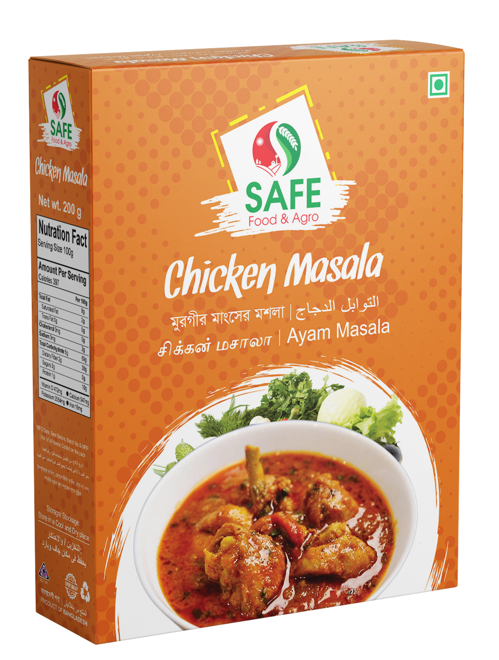 Chicken Masala Box
