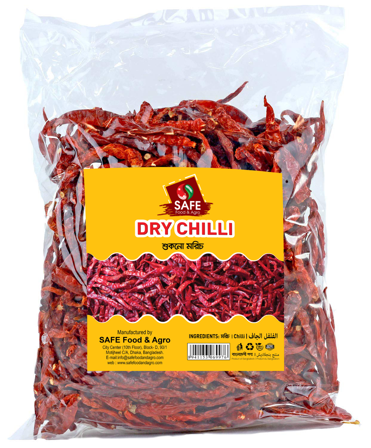 Dry Chilli
